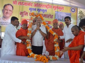 गुरुकुल परंपरा भारतीय संस्कृति का अभिन्न अंग है: स्कूल शिक्षा मंत्री बृजमोहन अग्रवाल गुरुकुल परंपरा भारतीय संस्कृति का अभिन्न अंग है: स्कूल शिक्षा मंत्री बृजमोहन अग्रवाल