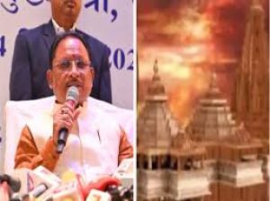 श्री रामलला दर्शन हेतु 72 दर्शनार्थियों का लॉटरी के माध्यम से हुआ चयन