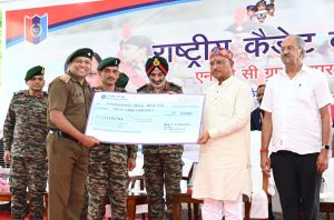 अनुशासन, साहस और निस्वार्थ भाव से सेवा के लिए प्रेरित करता है एनसीसी: मुख्यमंत्री अनुशासन, साहस और निस्वार्थ भाव से सेवा के लिए प्रेरित करता है एनसीसी: मुख्यमंत्री