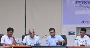 गुणवत्तायुक्त शिक्षा वर्किंग ग्रुप की द्वितीय बैठक सम्पन्न गुणवत्तायुक्त शिक्षा वर्किंग ग्रुप की द्वितीय बैठक सम्पन्न