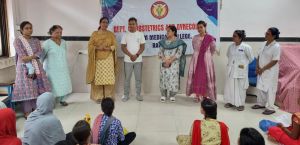 अम्बेडकर चिकित्सालय में गर्भवती महिलाओं के लिये योग एवं गर्भ विधान पर कार्यक्रम का आयोजन अम्बेडकर चिकित्सालय में गर्भवती महिलाओं के लिये योग एवं गर्भ विधान पर कार्यक्रम का आयोजन