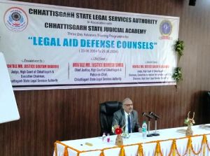 नवीन कानूनों और नवीन तकनीक का उपयोग करें - मुख्य न्यायाधिपति न्यायमूर्ति रमेश सिन्हा नवीन कानूनों और नवीन तकनीक का उपयोग करें - मुख्य न्यायाधिपति न्यायमूर्ति रमेश सिन्हा