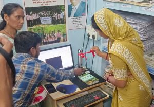 महिला एवं बाल विकास मंत्री ने रेवती रमण महाविद्यालय सूरजपुर में कीबो एक्स.एस. डिवाईस का किया उद्घाटन महिला एवं बाल विकास मंत्री ने रेवती रमण महाविद्यालय सूरजपुर में कीबो एक्स.एस. डिवाईस का किया उद्घाटन