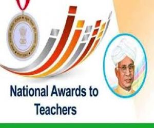  राष्ट्रीय शिक्षक पुरस्कार वर्ष 2024 के नामांकन हेतु ऑनलाईन आवेदन 15 जुलाई तक 