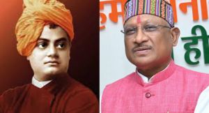  मुख्यमंत्री ने स्वामी विवेकानंद की पुण्यतिथि पर उन्हें किया नमन