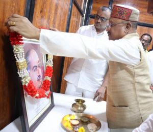  डॉ. श्यामाप्रसाद मुखर्जी की जयंती पर मुख्यमंत्री श्री साय ने उनके चित्र पर माल्यार्पण कर किया नमन