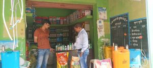  बलौदाबाजार जिले के तीन उर्वरक विक्रेताओं को नोटिस