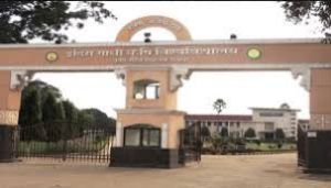   नये शिक्षा सत्र से कृषि विश्वविद्यालय में लागू होगी राष्ट्रीय शिक्षा नीति 2020