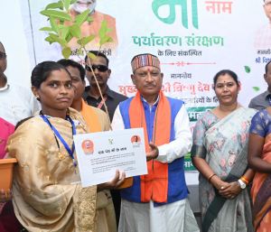 मुख्यमंत्री  विष्णुदेव साय ने जशपुर में किया पौधरोपण महाभियान का शुभारंभ
