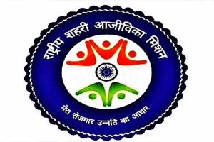  छत्तीसगढ़ को राष्ट्रीय शहरी आजीविका मिशन में पांच राष्ट्रीय पुरस्कार