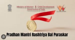  प्रधानमंत्री राष्ट्रीय बाल पुरस्कार: आवेदन 31 तक