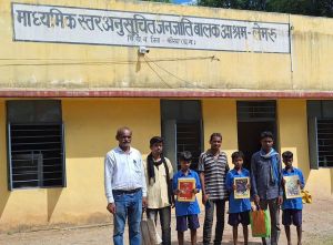  पहाड़ी कोरवाओं को मिला रोजगार तो समाज के बच्चे पहुँचने लगे शिक्षा के द्वार