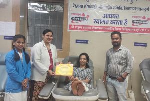   रक्त दानदाताओं ने बचायी मरीजों की जान