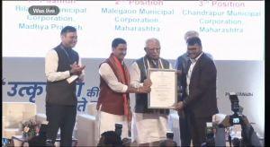 दिल्ली में लहराया बिलासपुर का परचम, डे एनयूएलम में बिलासपुर में पूरे देश में प्रथम दिल्ली में लहराया बिलासपुर का परचम, डे एनयूएलम में बिलासपुर में पूरे देश में प्रथम