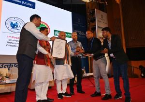 शहरी आजीविका मिशन में अच्छे कार्यों के लिए छत्तीसगढ़ को मिले पांच राष्ट्रीय पुरस्कार शहरी आजीविका मिशन में अच्छे कार्यों के लिए छत्तीसगढ़ को मिले पांच राष्ट्रीय पुरस्कार