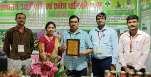  बस्तर अंचल की महिला कृषक को जैविक खेती को बढ़ावा देने के लिए मिला लाईफ टाईम अचीवमेंट पुरस्कार