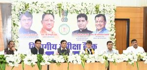 छत्तीसगढ़ के दो जिलों को जल्द मिलेगी खेलों इंडिया सेंटर की स्वीकृति: केन्द्रीय मंत्री डॉ. मांडविया छत्तीसगढ़ के दो जिलों को जल्द मिलेगी खेलों इंडिया सेंटर की स्वीकृति: केन्द्रीय मंत्री डॉ. मांडविया