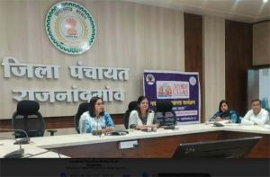  ''उल्लास &rdquo;  नवभारत साक्षरता कार्यक्रम समीक्षा बैठक संपन्न