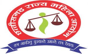 महिला आयोग की सुनवाई 01 अगस्त को