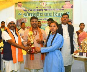 वन मंत्री केदार कश्यप बाघ दिवस पर आयोजित कार्यक्रम में शामिल हुए वन मंत्री केदार कश्यप बाघ दिवस पर आयोजित कार्यक्रम में शामिल हुए