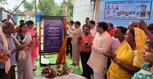 विष्णु के सुशासन से कोरबा ने पकड़ी विकास की रफ्तार विष्णु के सुशासन से कोरबा ने पकड़ी विकास की रफ्तार