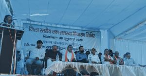 जोंधरा में जनसमस्या निवारण शिविर, मौके पर ही 121 आवेदनों का निराकरण जोंधरा में जनसमस्या निवारण शिविर, मौके पर ही 121 आवेदनों का निराकरण