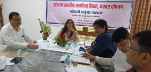  खेल संचालक ने की बस्तर ओलंपिक के तैयारियों की समीक्षा,  खेल अधिकारियों को दिए निर्देश