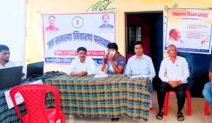 जन समस्या निवारण शिविर निरंतर जारी 