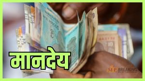  स्वच्छता दीदियों और स्वच्छता कमांडोज के मानदेय के लिए 25.86 करोड़ जारी