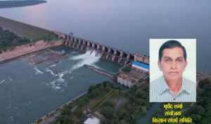 बांधों के भराव के बाद अतिरिक्त पानी को नदी-नालों में नहीं नहरों में छोड़ें - ज्ञापन बांधों के भराव के बाद अतिरिक्त पानी को नदी-नालों में नहीं नहरों में छोड़ें - ज्ञापन