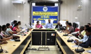 एक दिवसीय बाल अधिकार संरक्षण कार्यशाला का हुआ आयोजन एक दिवसीय बाल अधिकार संरक्षण कार्यशाला का हुआ आयोजन