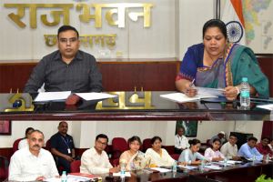 राजभवन में स्वतंत्रता दिवस समारोह की तैयारी हेतु बैठक सम्पन्न राजभवन में स्वतंत्रता दिवस समारोह की तैयारी हेतु बैठक सम्पन्न