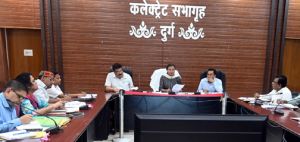 स्वतंत्रता दिवस समारोह आयोजन के लिए अधिकारियों को दी गई जिम्मेदारी स्वतंत्रता दिवस समारोह आयोजन के लिए अधिकारियों को दी गई जिम्मेदारी