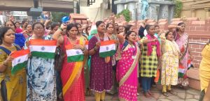 हर घर तिरंगा झंडा अभियान के अंतर्गत संगोष्ठी एवं रैली का आयोजन