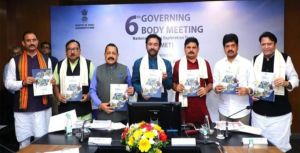 छत्तीसगढ के कटघोरा में खुलेगी देश की पहली लीथियम खदान छत्तीसगढ के कटघोरा में खुलेगी देश की पहली लीथियम खदान