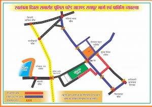पुलिस परेड ग्राउण्ड में मुख्यमंत्री लेंगे परेड की सलामी पुलिस परेड ग्राउण्ड में मुख्यमंत्री लेंगे परेड की सलामी