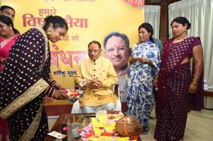  सबको अपने स्नेह के बंधन में बांध रहे हमारे  विष्णु भैया