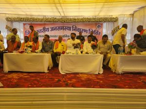  चपोरा में जनसमस्या निवारण शिविर, मौके पर ही 95 आवेदनों का निराकरण