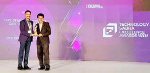  छत्तीसगढ के &lsquo;खनिज ऑनलाईन&rsquo; पोर्टल को एक्सीलेंस अवार्ड 