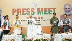 केंद्रीय गृहमंत्री अमित शाह ने  'नए भारत का नया कानून' पुस्तक का किया विमोचन