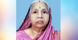   श्रीमती सुधा उपाध्याय का निधन