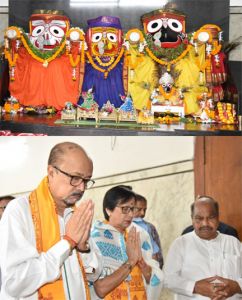 राज्यपाल श्री रमेन डेका ने किए महाप्रभु श्री जगन्नाथ भगवान के दर्शन