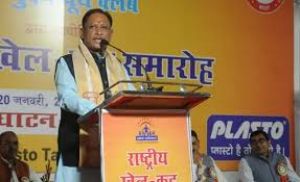  राज्य खेल अलंकरण समारोह: मुख्यमंत्री श्री साय 29 अगस्त को राज्य के प्रतिभावान खिलाड़ियों को करेंगे पुरस्कृत