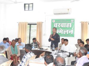 बाघ एवं वन्यप्राणियों की सुरक्षा एवं निगरानी के संबध में चरवाहा सम्मेलन का आयोजन बाघ एवं वन्यप्राणियों की सुरक्षा एवं निगरानी के संबध में चरवाहा सम्मेलन का आयोजन