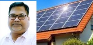 25 हजार घरों को पीएम सूर्यघर बनाने का लक्ष्य 25 हजार घरों को पीएम सूर्यघर बनाने का लक्ष्य