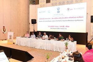 केंद्रीय पर्यटन मंत्री की अध्यक्षता में पर्यटन मंत्रियों का सम्मेलन पणजी गोवा में सम्पन्न केंद्रीय पर्यटन मंत्री की अध्यक्षता में पर्यटन मंत्रियों का सम्मेलन पणजी गोवा में सम्पन्न