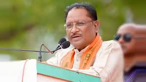 माओवादी आतंक प्रभावित जिलों के विद्यार्थियों को तकनीकी एवं व्यावसायिक शिक्षा के लिए मिलेगा ब्याज रहित ऋण: मुख्यमंत्री 