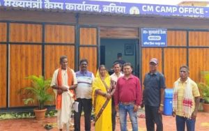 मुख्यमंत्री विष्णुदेव साय की पहल पर घांसीमुंडा राजस्व ग्राम घोषित मुख्यमंत्री विष्णुदेव साय की पहल पर घांसीमुंडा राजस्व ग्राम घोषित