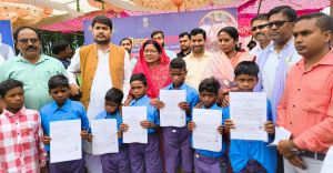 विष्णु के सुशासन से विशेष पिछड़ी बैगा जनजाति के बच्चों का जन्म प्रमाण पत्र बनना हुआ आसान विष्णु के सुशासन से विशेष पिछड़ी बैगा जनजाति के बच्चों का जन्म प्रमाण पत्र बनना हुआ आसान