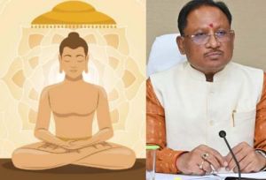 मुख्यमंत्री ने दी पर्युषण-पर्व की शुभकामनाएं मुख्यमंत्री ने दी पर्युषण-पर्व की शुभकामनाएं